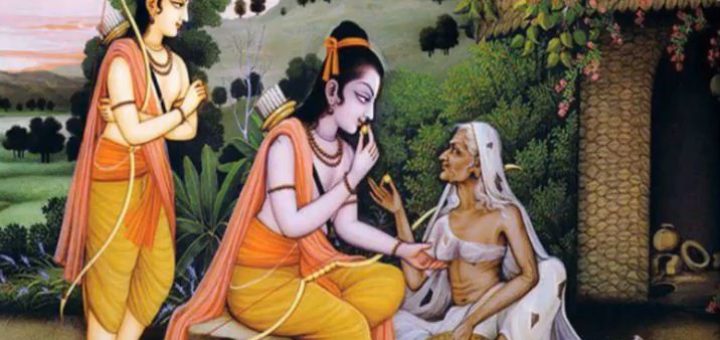 शबरी कथा रामायण युग धार्मिक स्टोरी