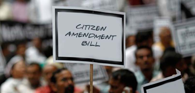 Citizenship Amendment Bill in Hindi